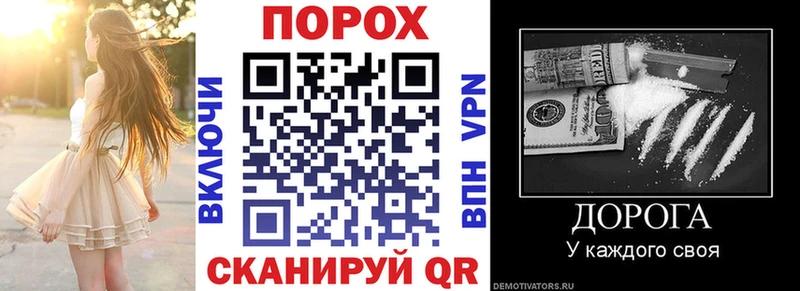 АМФ 98%  гидра онион  Балаково 