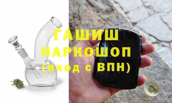 дмт Белокуриха