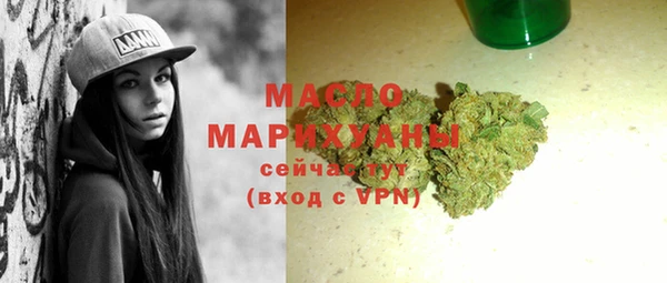 дмт Белокуриха