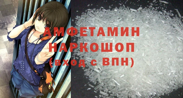 дмт Белокуриха