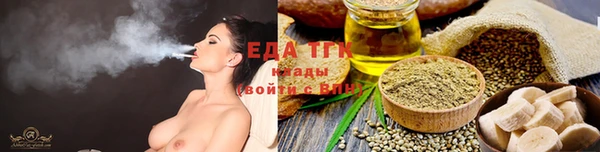 дмт Белокуриха