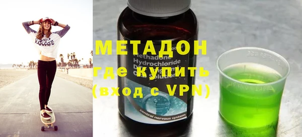 дмт Белокуриха