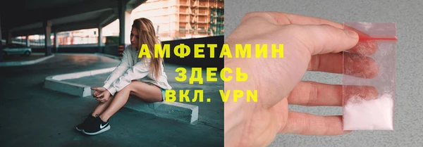 дмт Белокуриха
