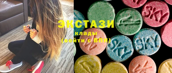 дмт Белокуриха