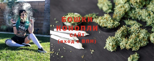 прущая мука Беломорск