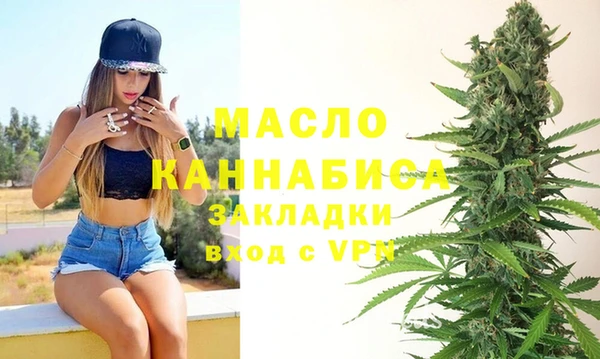 дмт Белокуриха