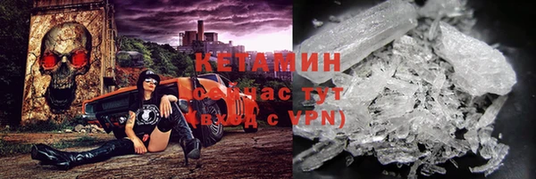 дмт Белокуриха