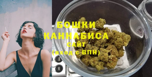 мефедрон Белоозёрский