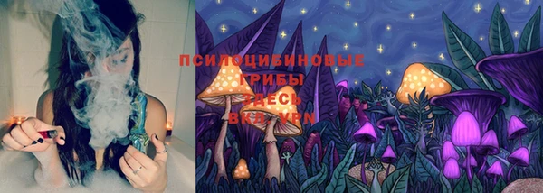 мефедрон Белоозёрский