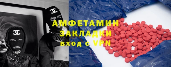 дмт Белокуриха