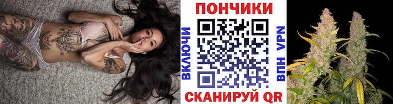 Конопля AK-47  сколько стоит  Балаково 